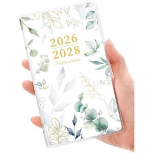image:imageSUNEE 20262027 Monthly Planner 7 x 10 Large Calendar Book  Big Size Desk Organizer for Business School Notes 100 GSM Paper Colorful FloralGreenery
