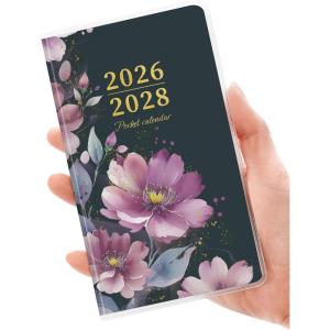 image:imageSUNEE 20262027 Monthly Planner 7 x 10 Large Calendar Book  Big Size Desk Organizer for Business School Notes 100 GSM Paper Colorful FloralPurple Flower