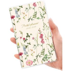 image:imageSUNEE 20262027 Monthly Planner 7 x 10 Large Calendar Book  Big Size Desk Organizer for Business School Notes 100 GSM Paper Colorful FloralWildflowers