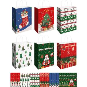 image:imageSUNEE Gift Bags with Handles 8x43x107 100 Pcs Paper Bags Medium Size Bulk for Gift Wrapping Retail Party Favors and Small Business  BlackWhite02