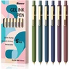 Vintage - 6 Colors